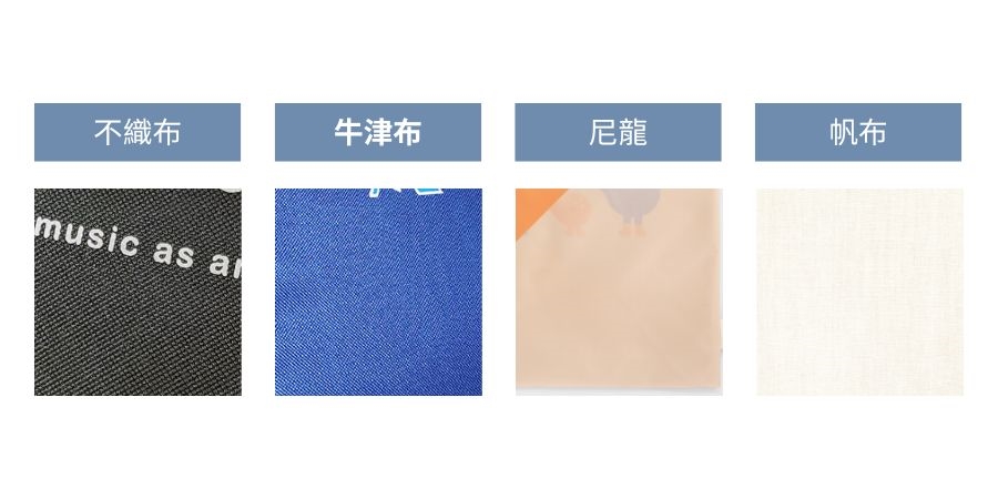 中秋禮盒包裝提袋材質1