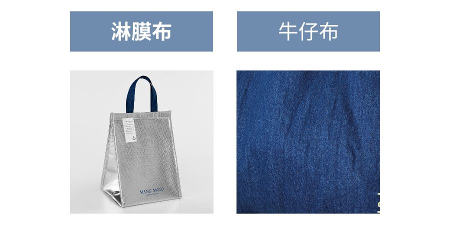中秋禮盒包裝提袋材質2
