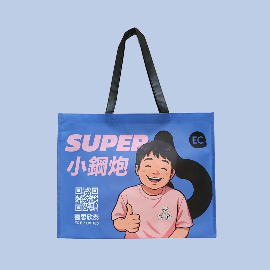 不織布覆膜袋