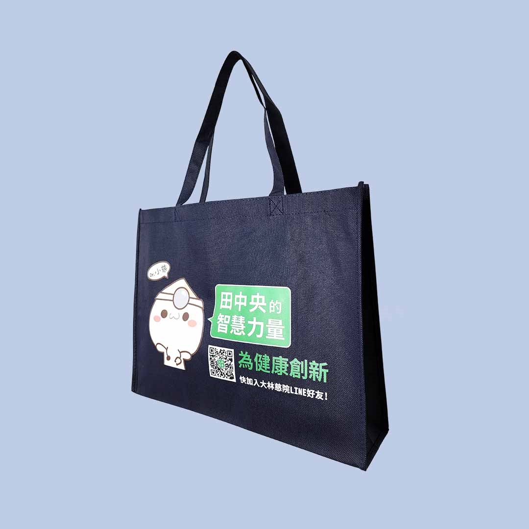環保袋