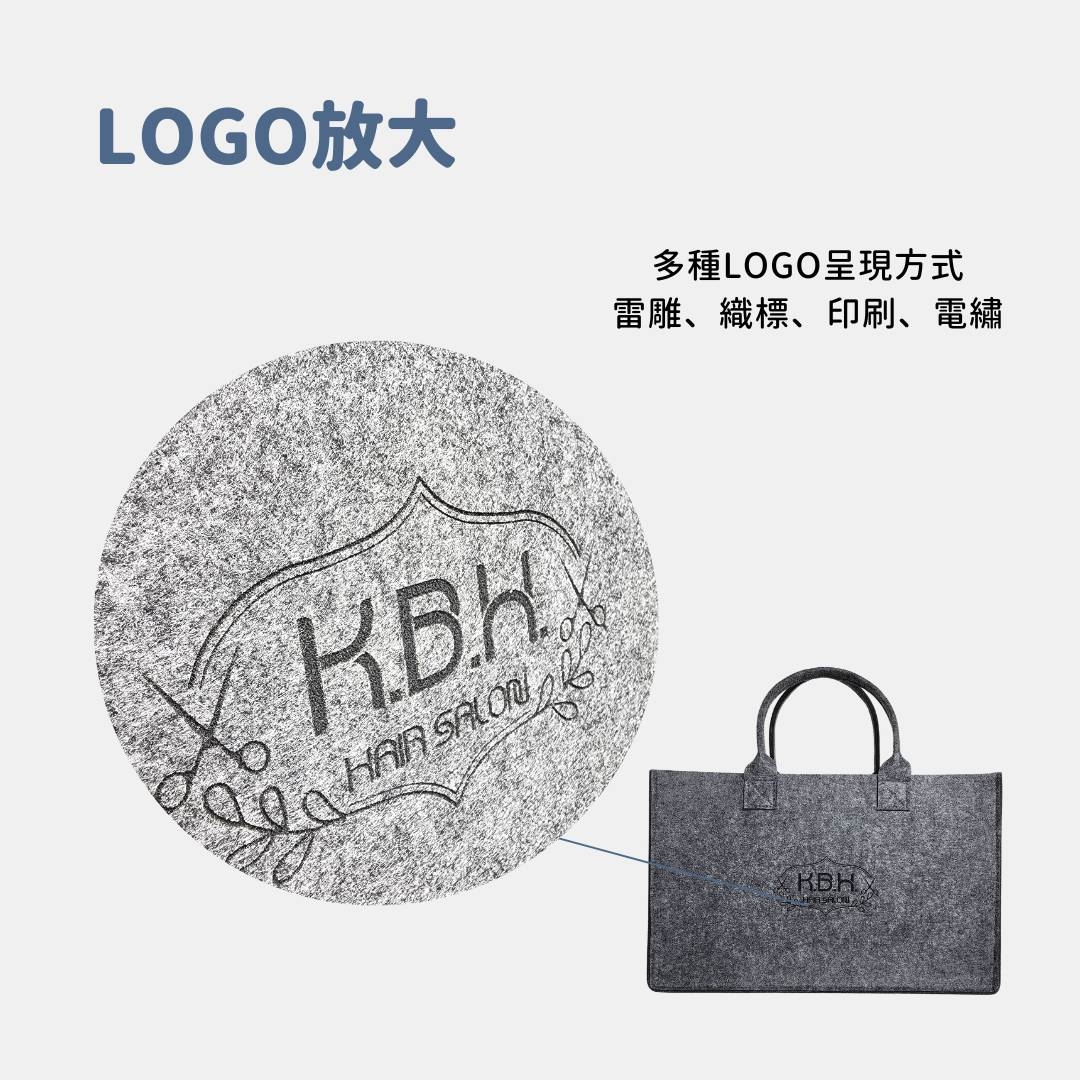 灰色毛氈袋