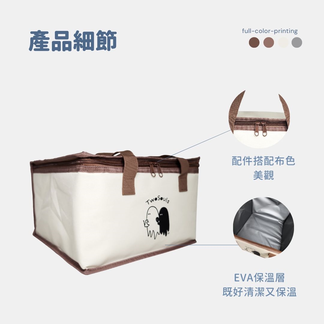 蛋糕保冷袋